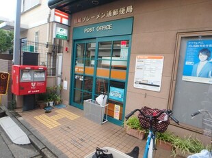 元住吉駅 徒歩10分 1階の物件内観写真